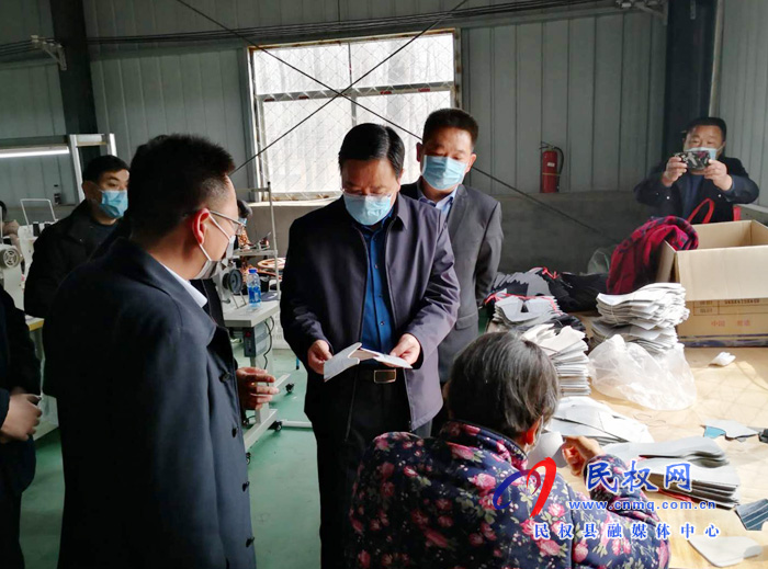市人大常委會副主任、縣委書記姬脈常到王橋鎮(zhèn)調(diào)研扶貧車間復(fù)工復(fù)產(chǎn)情況