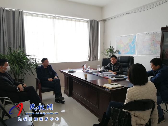 縣委常委、副縣長(zhǎng)房季主持召開保稅物流中心項(xiàng)目建設(shè)及運(yùn)營(yíng)準(zhǔn)備推進(jìn)會(huì)