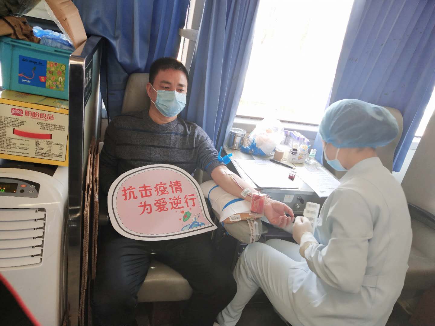 北關(guān)鎮(zhèn):疫情顯愛心 人人獻(xiàn)熱血 北關(guān)鎮(zhèn):疫情顯愛心 人人獻(xiàn)熱血