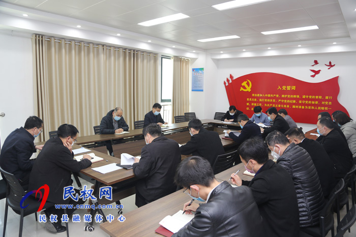 我縣各鄉(xiāng)鎮(zhèn)（街道）、縣直各單位學(xué)習(xí)傳達(dá)全縣決戰(zhàn)決勝脫貧攻堅(jiān)會(huì)議精神