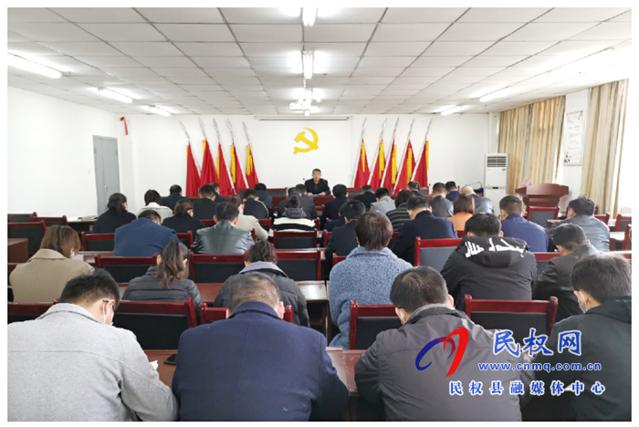 我縣各鄉(xiāng)鎮(zhèn)（街道）、縣直各單位學(xué)習(xí)傳達(dá)全縣決戰(zhàn)決勝脫貧攻堅(jiān)會(huì)議精神