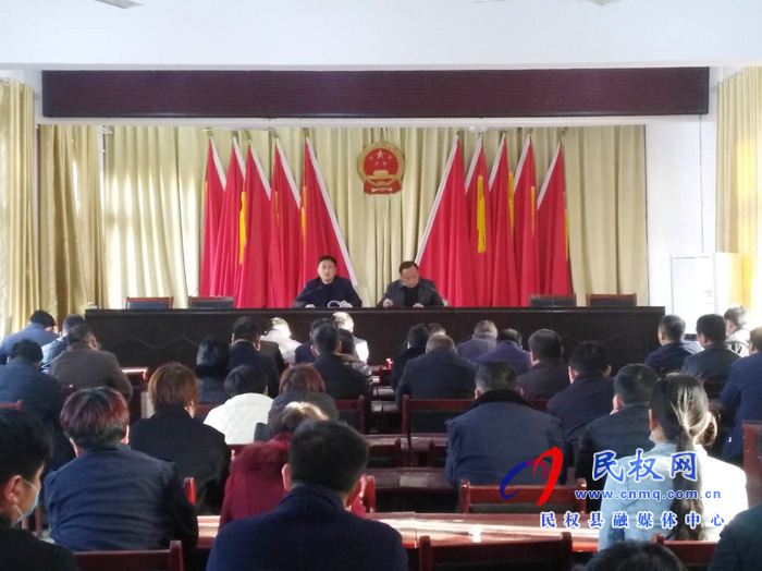 我縣各鄉(xiāng)鎮(zhèn)（街道）、縣直各單位學(xué)習(xí)傳達(dá)全縣決戰(zhàn)決勝脫貧攻堅(jiān)會(huì)議精神