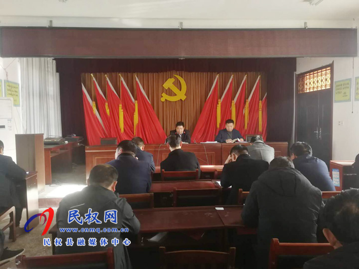 我縣各鄉(xiāng)鎮(zhèn)（街道）、縣直各單位學(xué)習(xí)傳達(dá)全縣決戰(zhàn)決勝脫貧攻堅(jiān)會(huì)議精神
