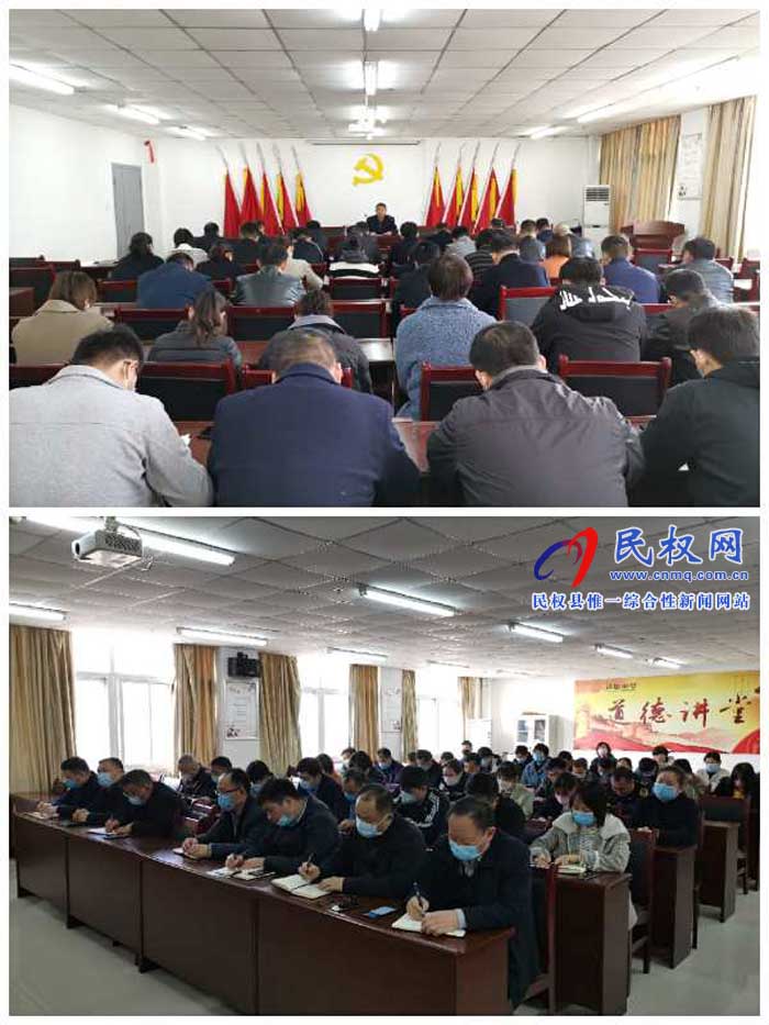 民權縣交通運輸局貫徹落實全縣決戰(zhàn)決勝脫貧攻堅工作會議精神 民權縣交通運輸局貫徹落實全縣決戰(zhàn)決勝脫貧攻堅工作會議精神