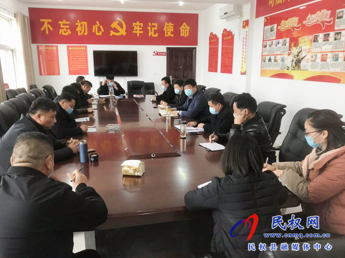 縣司法局組織召開(kāi)司法所工作座談會(huì) 縣司法局組織召開(kāi)司法所工作座談會(huì)