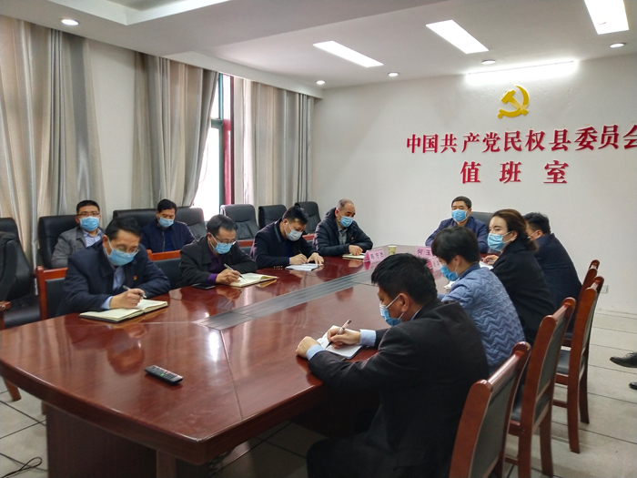 我縣組織收聽(tīng)收看全市組織部長(zhǎng)暨干部監(jiān)督工作視頻會(huì)議 我縣組織收聽(tīng)收看全市組織部長(zhǎng)暨干部監(jiān)督工作視頻會(huì)議