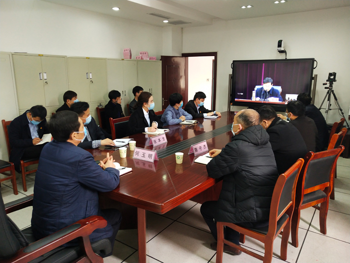 我縣組織收聽(tīng)收看全市組織部長(zhǎng)暨干部監(jiān)督工作視頻會(huì)議 我縣組織收聽(tīng)收看全市組織部長(zhǎng)暨干部監(jiān)督工作視頻會(huì)議