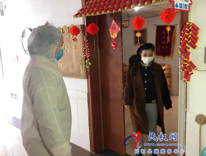 民東新區(qū)實(shí)驗(yàn)幼兒園開(kāi)展疫情防控應(yīng)急演練 民東新區(qū)實(shí)驗(yàn)幼兒園開(kāi)展疫情防控應(yīng)急演練