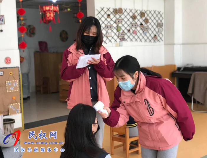 民東新區(qū)實(shí)驗(yàn)幼兒園開(kāi)展疫情防控應(yīng)急演練 民東新區(qū)實(shí)驗(yàn)幼兒園開(kāi)展疫情防控應(yīng)急演練