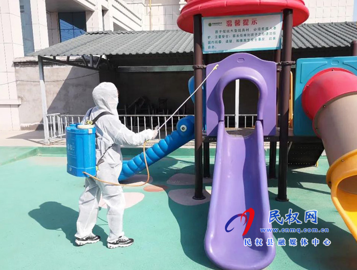 民東新區(qū)實(shí)驗(yàn)幼兒園開(kāi)展疫情防控應(yīng)急演練 民東新區(qū)實(shí)驗(yàn)幼兒園開(kāi)展疫情防控應(yīng)急演練
