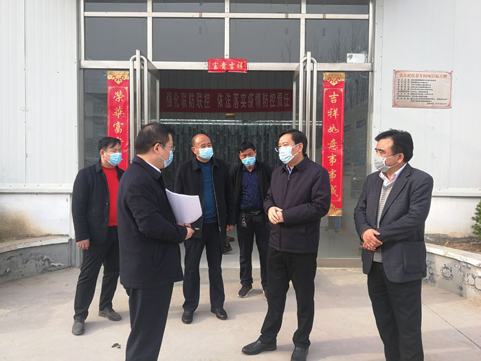 市人大常委會副主任、縣委書記姬脈常到我縣部分鄉(xiāng)鎮(zhèn)調(diào)研扶貧車間復(fù)工復(fù)產(chǎn)、脫貧攻堅走訪等工作