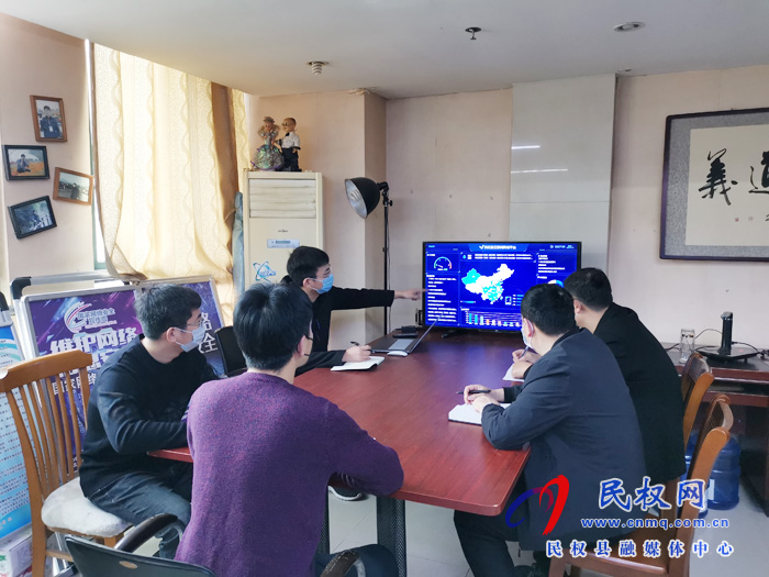 民權(quán)縣委網(wǎng)信辦召開網(wǎng)絡(luò)意識形態(tài)工作和網(wǎng)絡(luò)輿情風(fēng)險(xiǎn)研判工作會議
