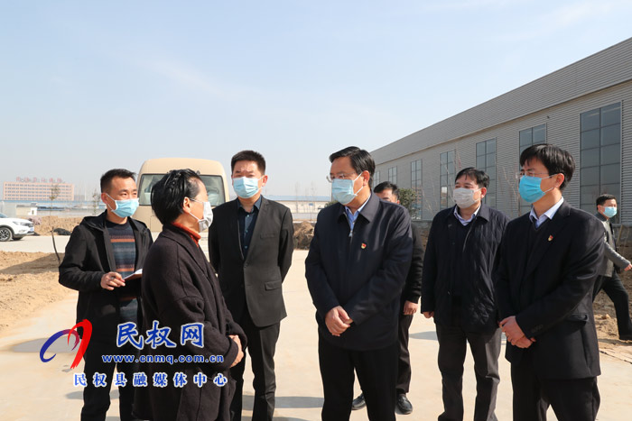 市人大常委會(huì)副主任、縣委書記姬脈常開展走訪服務(wù)工業(yè)企業(yè)活動(dòng)