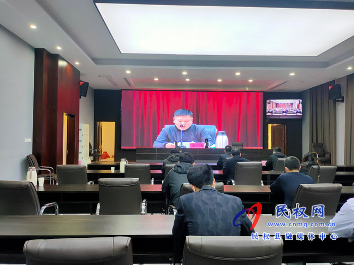 我縣組織收聽收看市委會務(wù)工作專題培訓(xùn)會議 我縣組織收聽收看市委會務(wù)工作專題培訓(xùn)會議