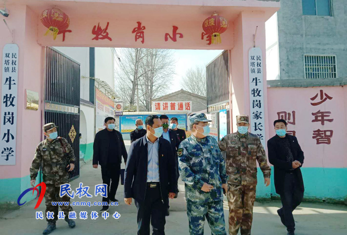縣委常委、縣人武部政委江靜亞一行到雙塔鎮(zhèn)督導察看脫貧攻堅工作