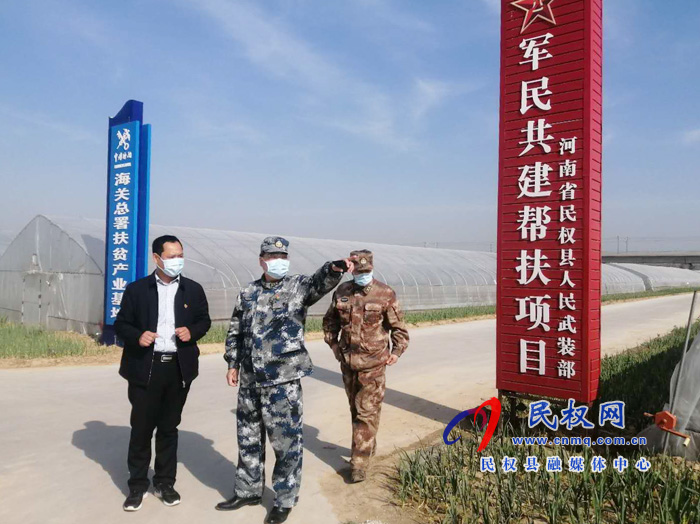 縣委常委、縣人武部政委江靜亞一行到雙塔鎮(zhèn)督導察看脫貧攻堅工作