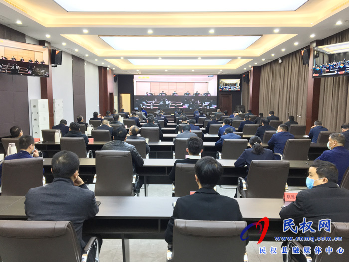 我縣組織收聽收看全省安全生產(chǎn)電視電話會(huì)議 我縣組織收聽收看全省安全生產(chǎn)電視電話會(huì)議