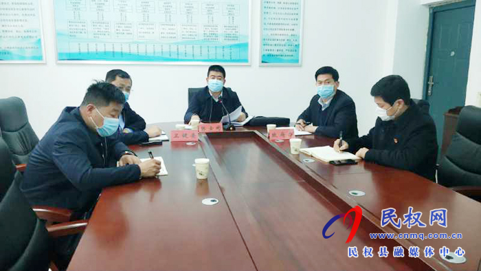 我縣召開(kāi)新冠肺炎疫情防控視頻調(diào)度會(huì)議 我縣召開(kāi)新冠肺炎疫情防控視頻調(diào)度會(huì)議