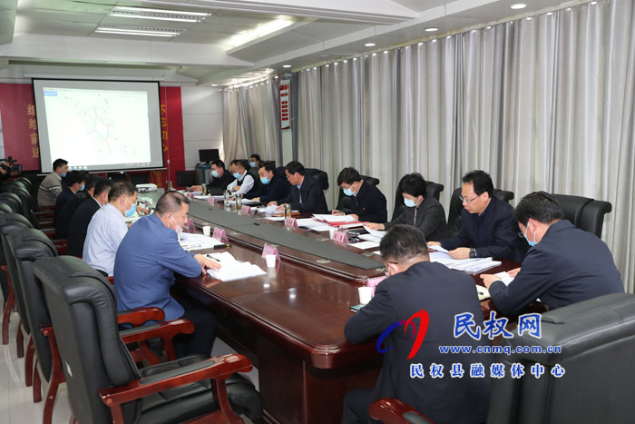 市人大常委會(huì)副主任、縣委書記姬脈常主持召開書記辦公會(huì)