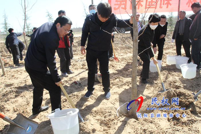 市人大常委會在民權(quán)國家森林公園舉辦民主法治生態(tài)建設(shè)主題植樹活動 市人大常委會在民權(quán)國家森林公園舉辦民主法治生態(tài)建設(shè)主題植樹活動