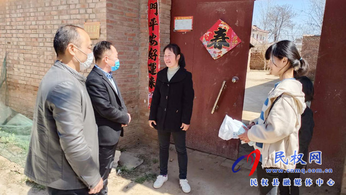 老顏集鄉(xiāng)中心校助力貧困學(xué)生“停課不停學(xué)”