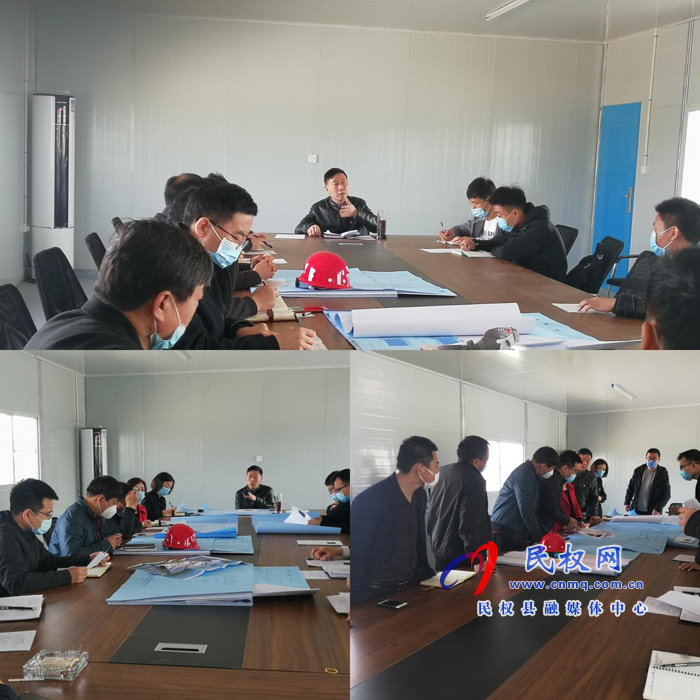 縣委常委、副縣長房季主持召開保稅物流中心項目建設(shè)及指揮自動化交叉施工加壓促進會