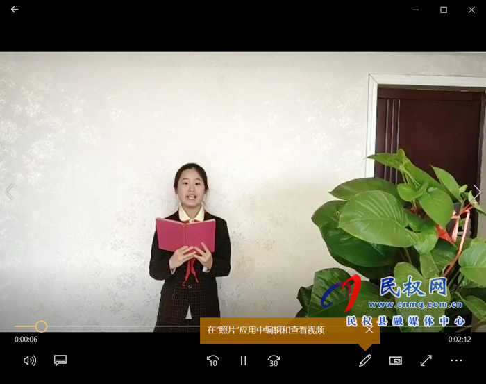 民權(quán)縣實(shí)驗(yàn)小學(xué)開(kāi)展“聽(tīng)我說(shuō)，謝謝你”學(xué)生線上詩(shī)歌朗誦評(píng)比活動(dòng)