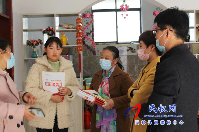 民權(quán)縣實(shí)驗(yàn)中學(xué)開(kāi)展疫情下的家訪活動(dòng)
