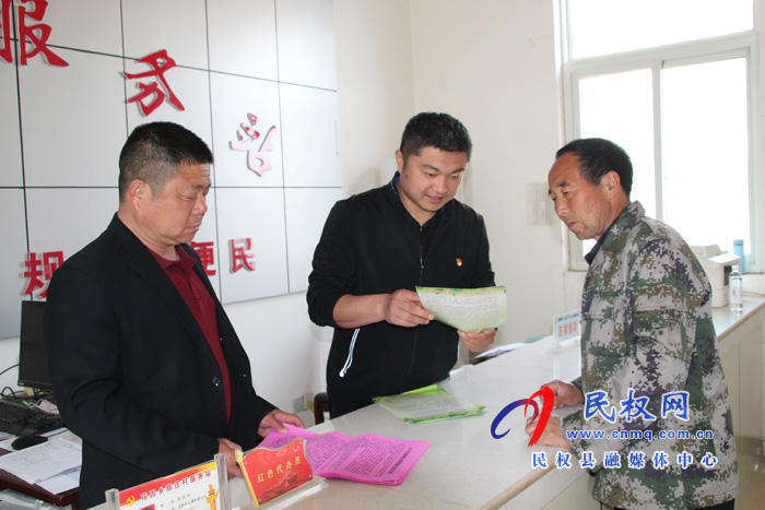花園鄉(xiāng):村級便民服務(wù)中心真便民 花園鄉(xiāng):村級便民服務(wù)中心真便民