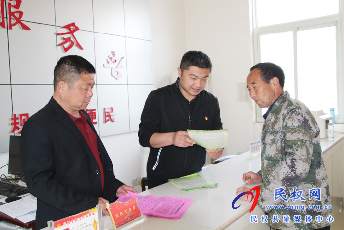 花園鄉(xiāng):村級便民服務(wù)中心真便民 花園鄉(xiāng):村級便民服務(wù)中心真便民