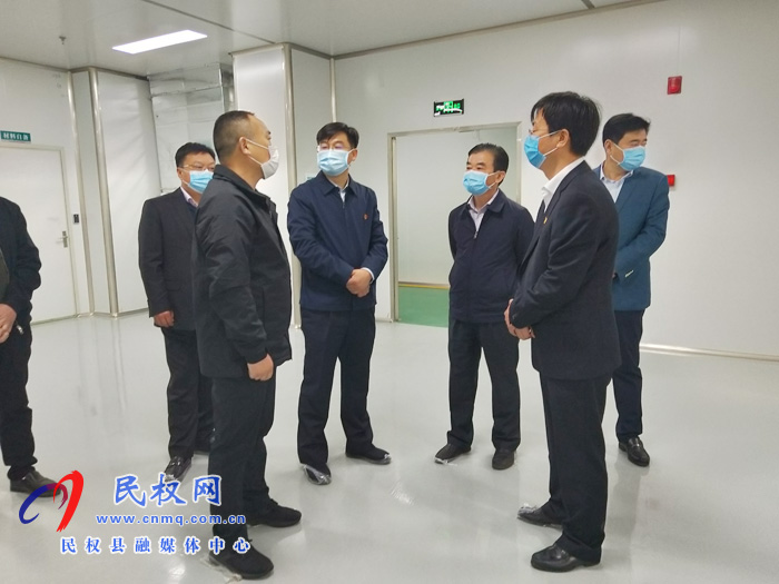 縣委副書記、縣長張團結(jié)查看我縣企業(yè)復(fù)工復(fù)產(chǎn)情況
