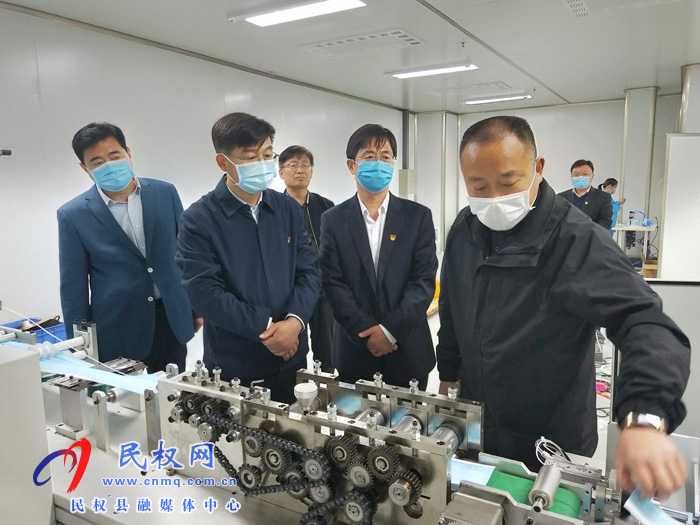 縣委副書記、縣長張團結(jié)查看我縣企業(yè)復(fù)工復(fù)產(chǎn)情況