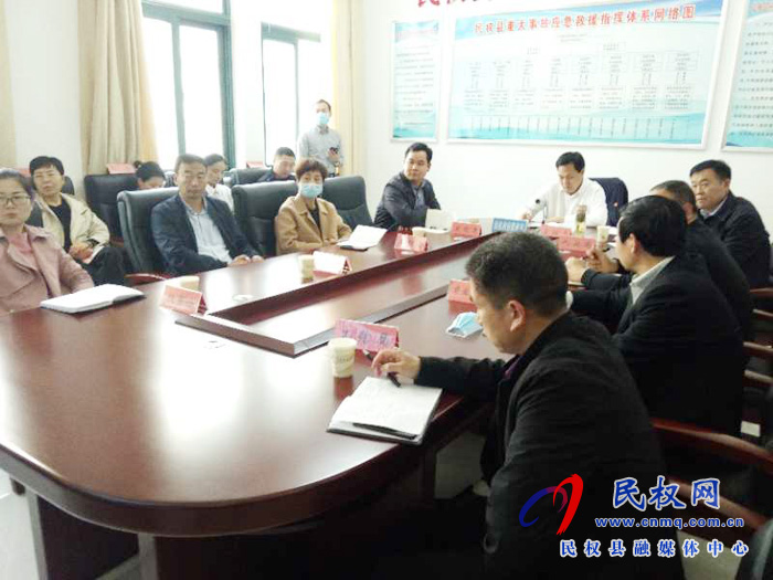 我縣組織收聽(tīng)收看全市穩(wěn)就業(yè)工作電視電話會(huì)議 我縣組織收聽(tīng)收看全市穩(wěn)就業(yè)工作電視電話會(huì)議