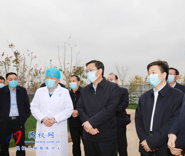 市人大常委會副主任、縣委書記姬脈常到我縣新冠肺炎隔離點(diǎn)查看疫情防控和外防輸入工作