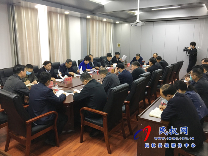 我縣召開(kāi)迎賓大道南段、冰熊大道西段環(huán)境綜合整治動(dòng)員部署會(huì)