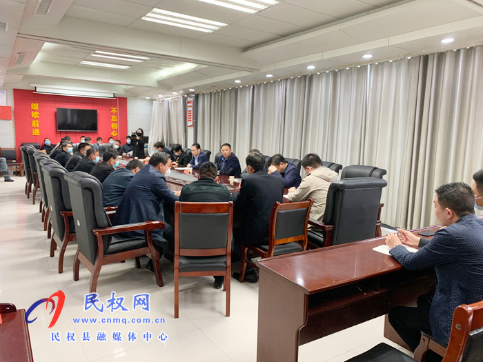 我縣召開城市園林工作推進會 我縣召開城市園林工作推進會