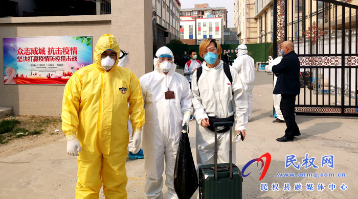 “外防輸入”民權(quán)縣疾控中心守護(hù)百萬(wàn)人民健康 “外防輸入”民權(quán)縣疾控中心守護(hù)百萬(wàn)人民健康