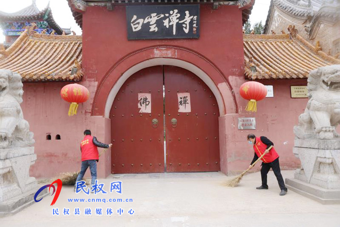 白云寺鎮(zhèn)財(cái)政所開(kāi)展文明旅游志愿者服務(wù)活動(dòng) 白云寺鎮(zhèn)財(cái)政所開(kāi)展文明旅游志愿者服務(wù)活動(dòng)