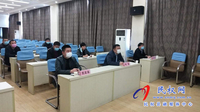 縣殘聯(lián)組織收看 中殘聯(lián)2020年助推貧困 殘疾人脫貧攻堅(jiān)電視電話(huà)會(huì)議 縣殘聯(lián)組織收看 中殘聯(lián)2020年助推貧困 殘疾人脫貧攻堅(jiān)電視電話(huà)會(huì)議