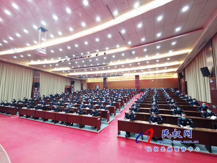 我縣召開縣委政法工作會(huì)議 我縣召開縣委政法工作會(huì)議