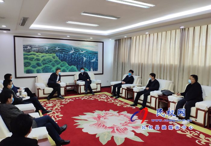 農(nóng)發(fā)行商丘分行行長溫政一行蒞臨民調(diào)研 農(nóng)發(fā)行商丘分行行長溫政一行蒞臨民調(diào)研