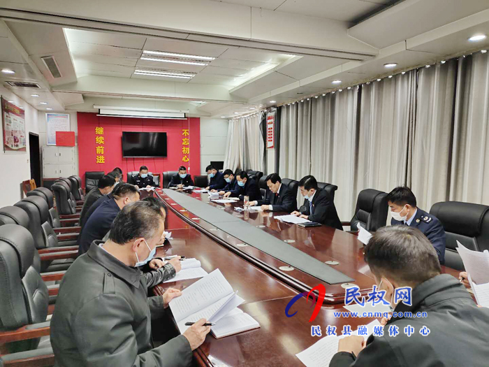 我縣召開全縣依法行政考核工作會(huì) 我縣召開全縣依法行政考核工作會(huì)