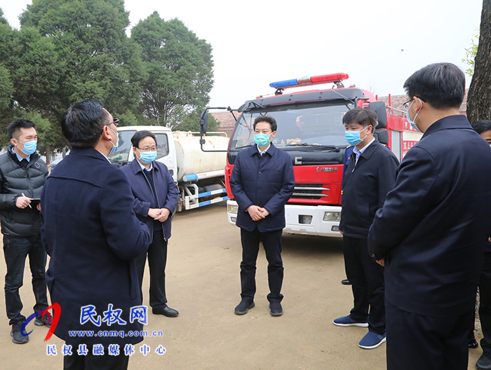 市長張建慧到民權(quán)調(diào)研督導(dǎo)森林防火工作 市長張建慧到民權(quán)調(diào)研督導(dǎo)森林防火工作