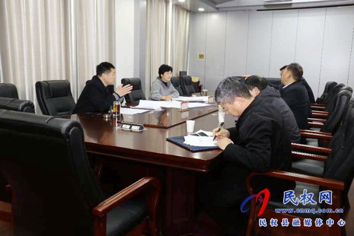 縣人大常委會主任周燕主持召開迎賓大道南段環(huán)境綜合治理指揮部協(xié)調(diào)會議 縣人大常委會主任周燕主持召開迎賓大道南段環(huán)境綜合治理指揮部協(xié)調(diào)會議