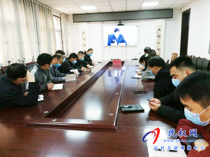 民權(quán)縣市場(chǎng)監(jiān)督管理局組織收聽(tīng)收看全省校園食品安全工作電視電話會(huì)議 民權(quán)縣市場(chǎng)監(jiān)督管理局組織收聽(tīng)收看全省校園食品安全工作電視電話會(huì)議