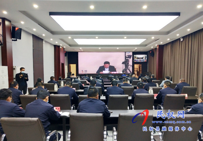 我縣組織收聽收看全市消防工作電視電話會 我縣組織收聽收看全市消防工作電視電話會