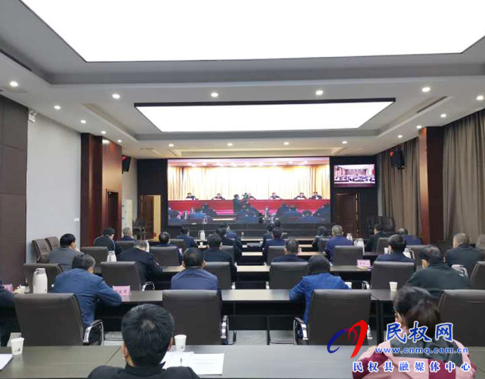 我縣組織收聽(tīng)收看國(guó)家考核反饋問(wèn)題整改暨脫貧攻堅(jiān)普查工作電視電話(huà)會(huì)議 我縣組織收聽(tīng)收看國(guó)家考核反饋問(wèn)題整改暨脫貧攻堅(jiān)普查工作電視電話(huà)會(huì)議
