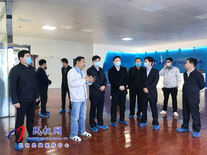 縣委副書記、縣長(zhǎng)張團(tuán)結(jié)調(diào)研企業(yè)發(fā)展和項(xiàng)目建設(shè)情況
