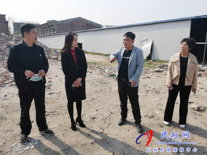 副縣長朱琳實地調(diào)研在建項目 副縣長朱琳實地調(diào)研在建項目