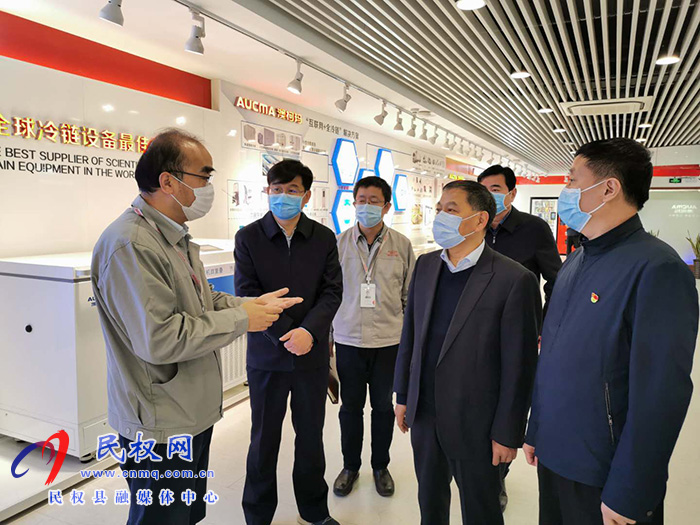 縣委副書記、縣長張團(tuán)結(jié)赴青島招商考察